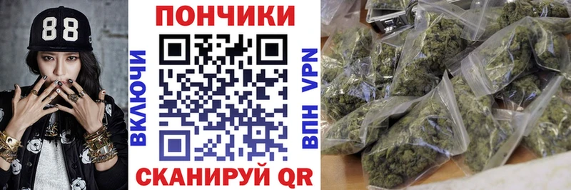 Наркошоп купить ГАШИШ  АМФЕТАМИН  Меф  Alpha PVP  Печоры