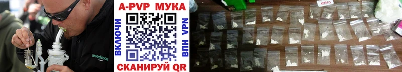 Alfa_PVP СК КРИС  Купить где  Печоры 