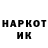 Амфетамин 97% Vodya Ham