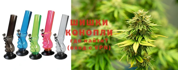 трава Нягань
