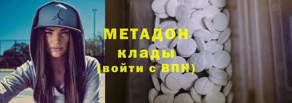 трава Нягань