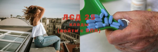 трава Нягань
