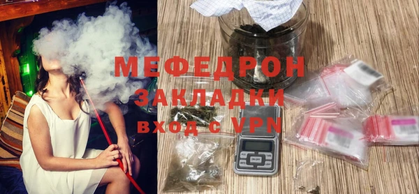 синтетический гашиш Новодвинск