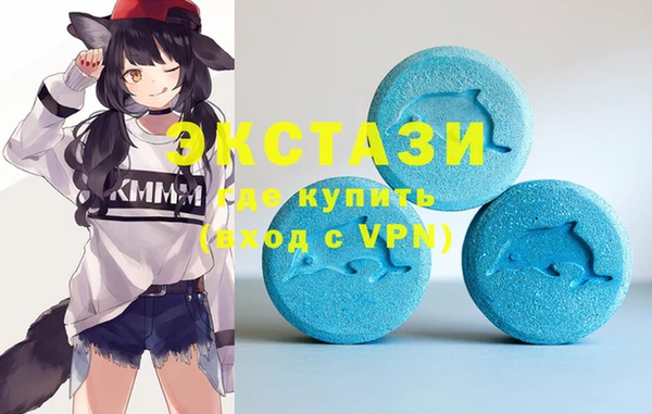 шишки Нязепетровск