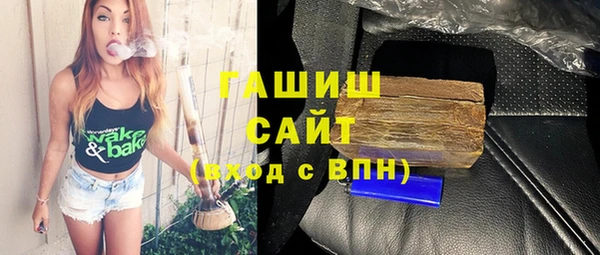 трава Нягань