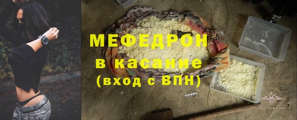 бошки Няндома