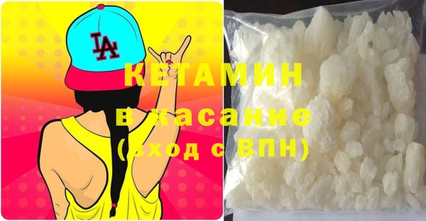 трава Нягань