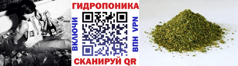 Канабис семена  Купить  Печоры 